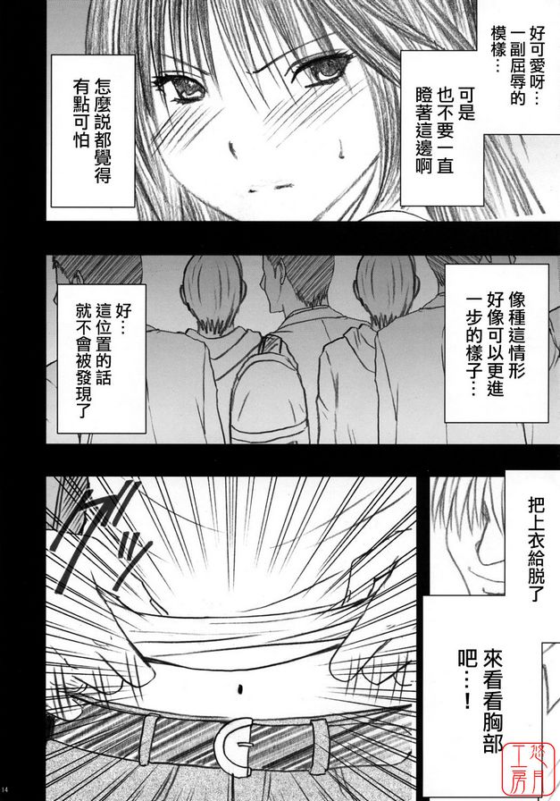 限定解除1