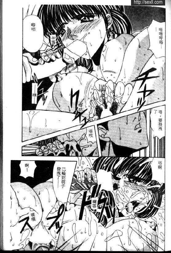 年輕的颮車族