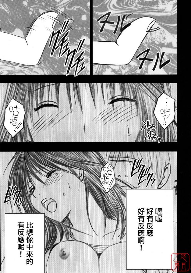 限定解除1