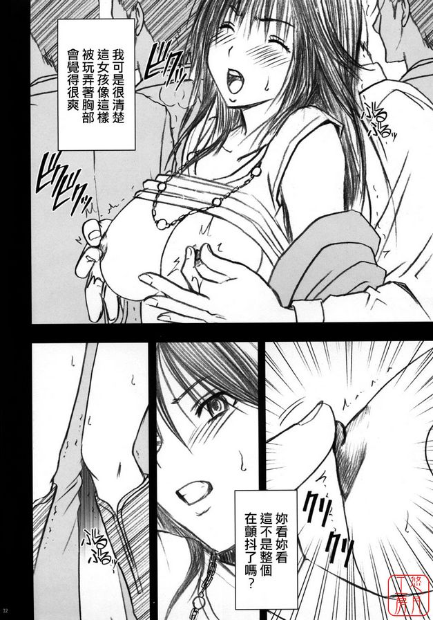 限定解除1