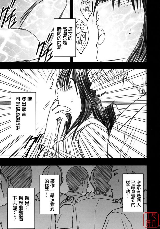 限定解除1