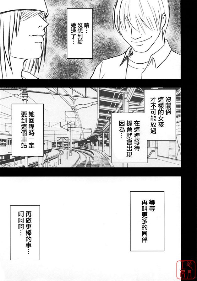 限定解除1