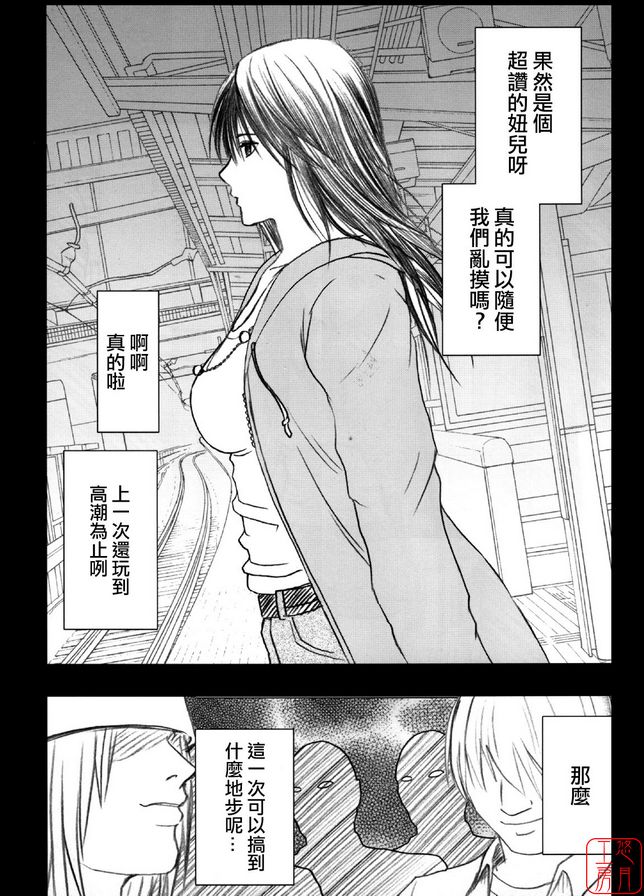 限定解除2