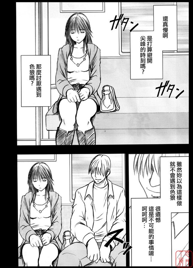 限定解除2