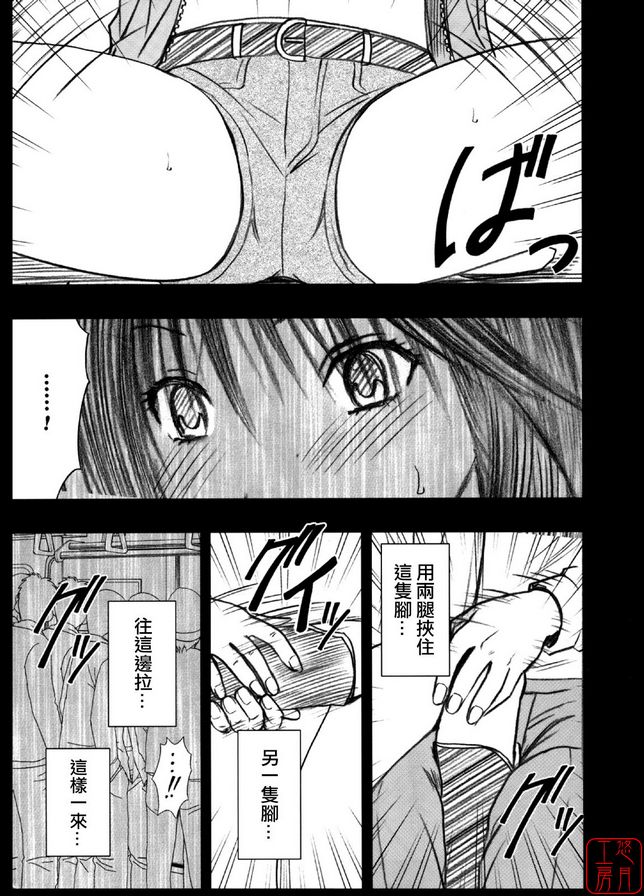 限定解除2