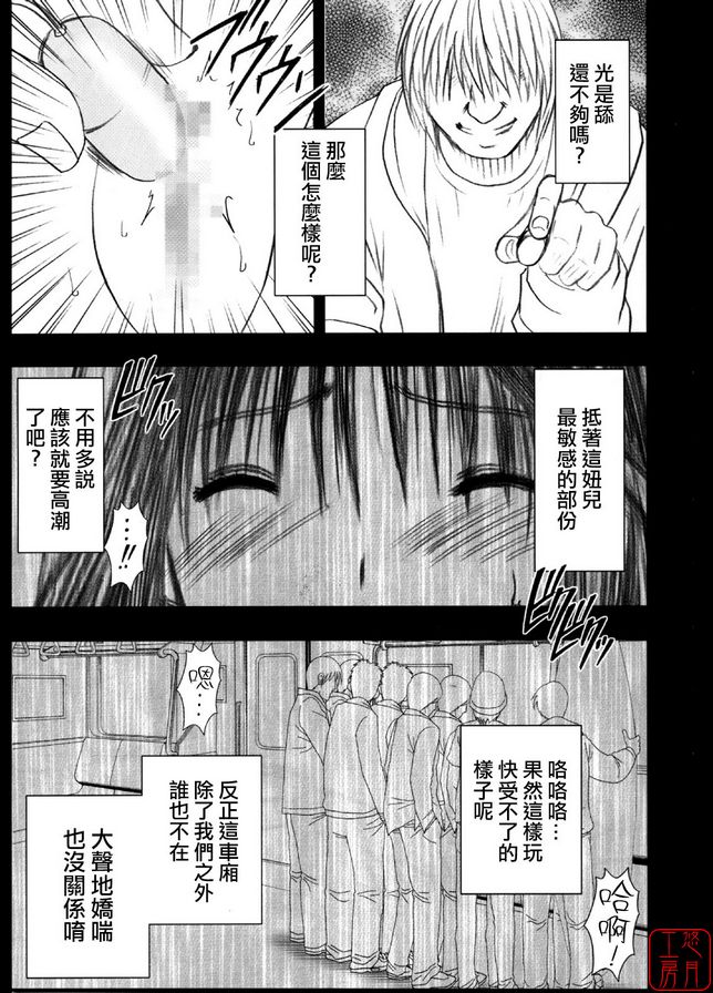 限定解除2