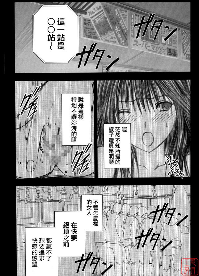 限定解除2
