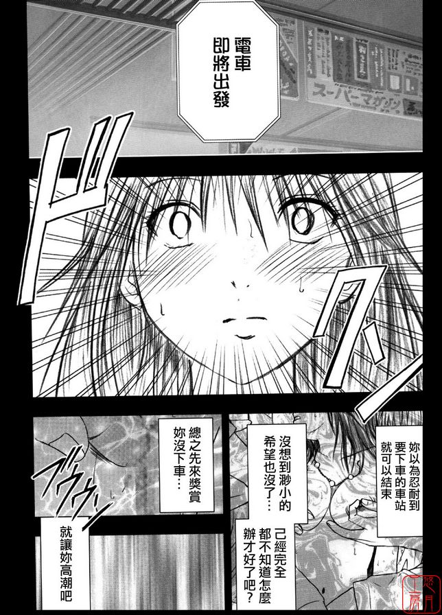 限定解除2