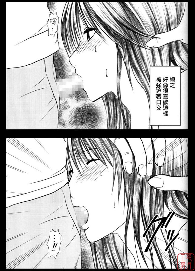 限定解除2