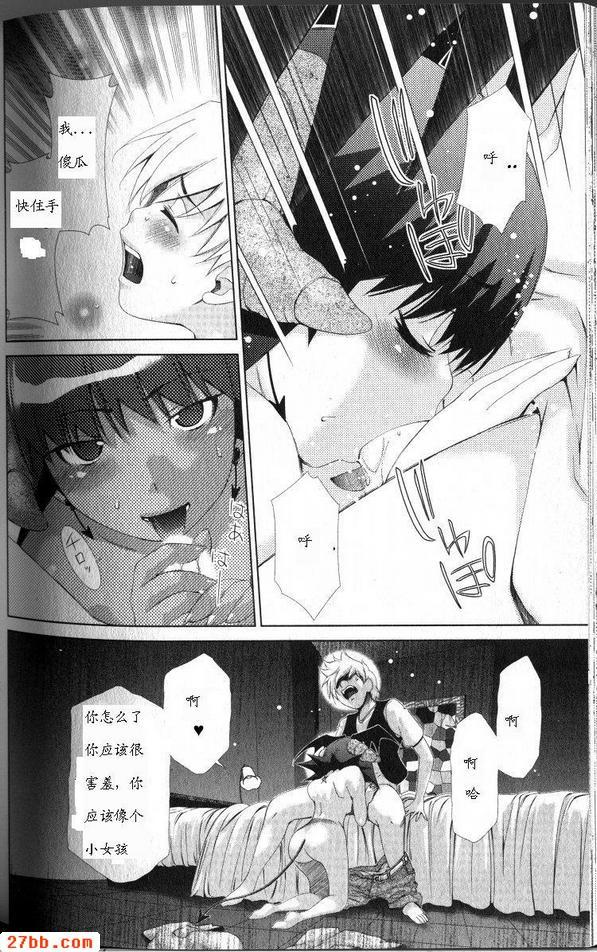 第41章