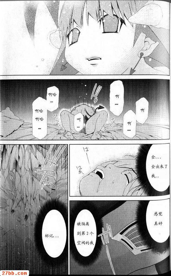 第41章