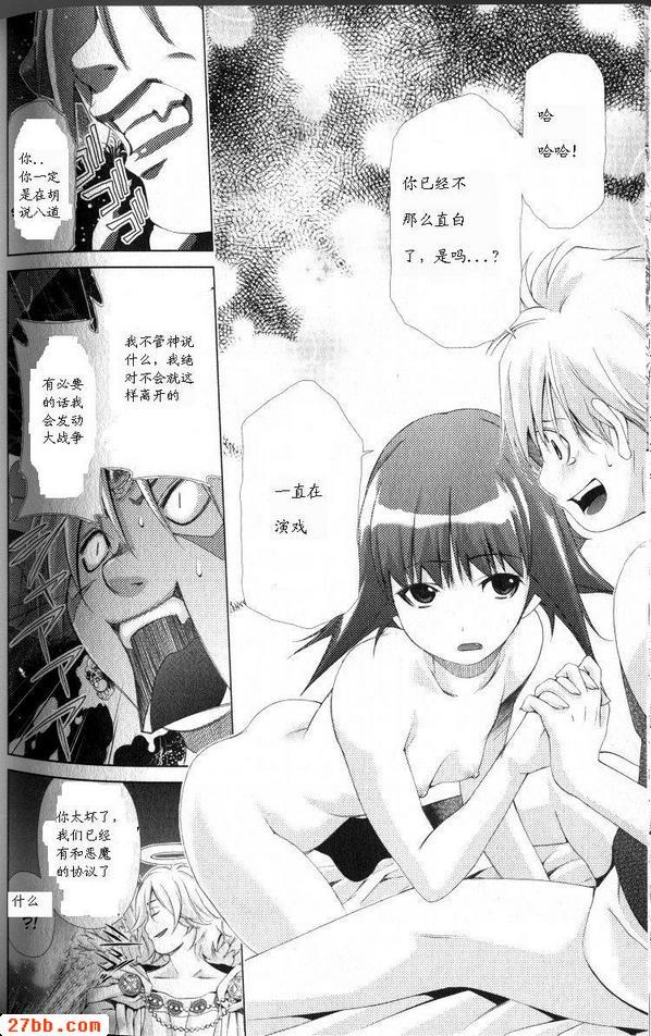 第41章