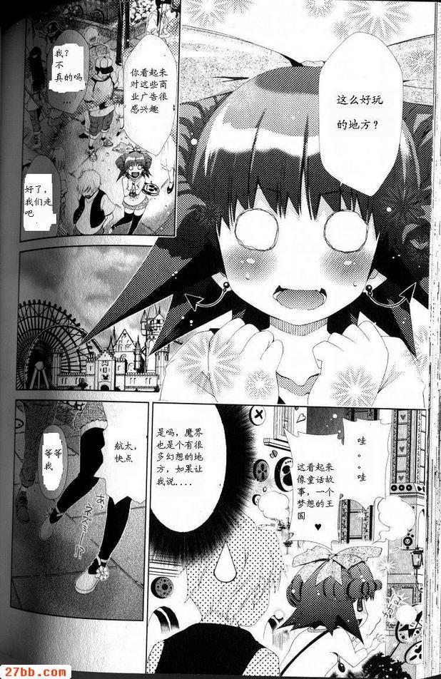 第40章