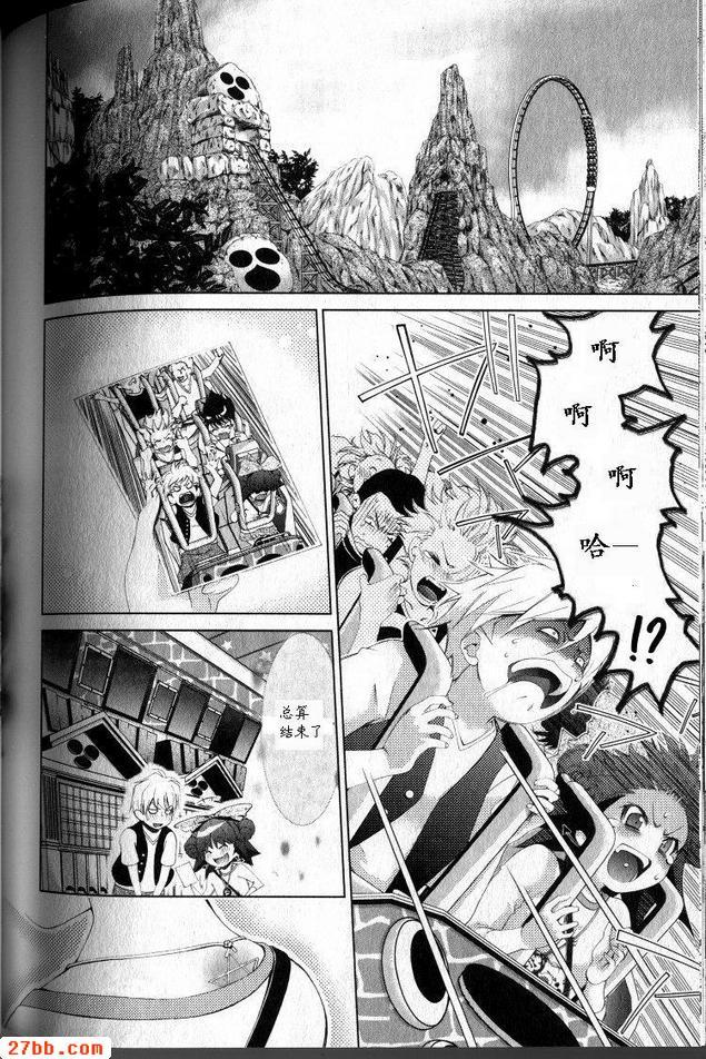 第40章