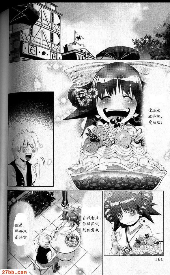 第40章