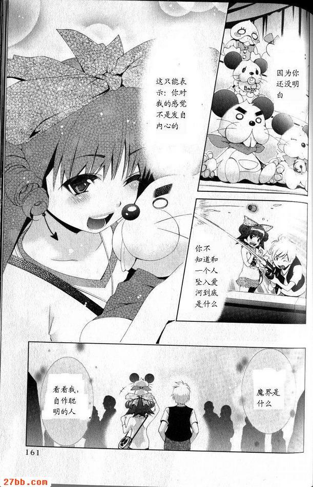 第40章
