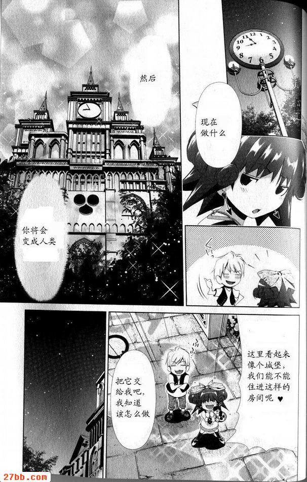 第40章