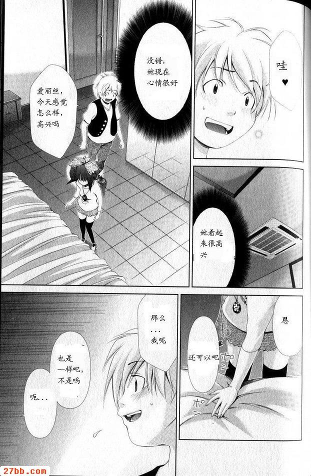 第40章