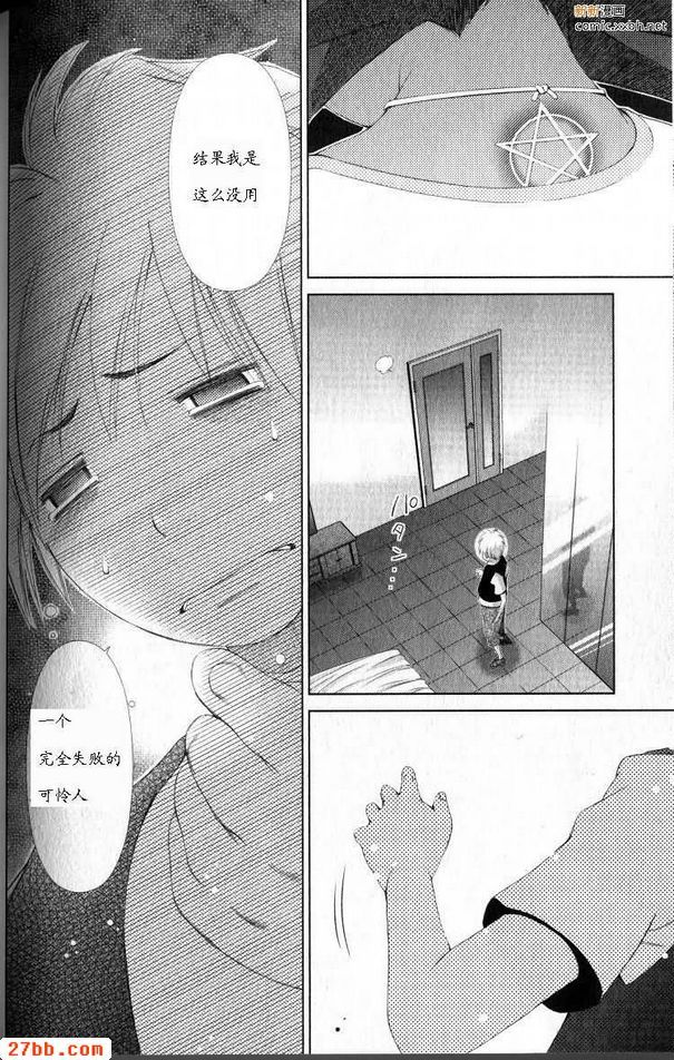 第40章