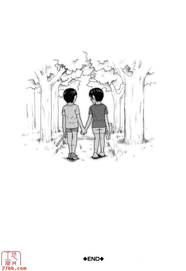 家族耽亂第八話