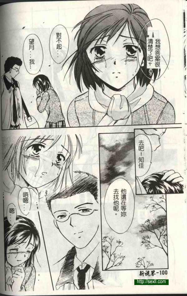 播放4