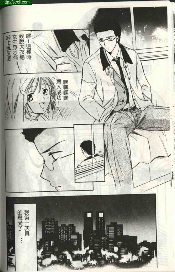 播放4