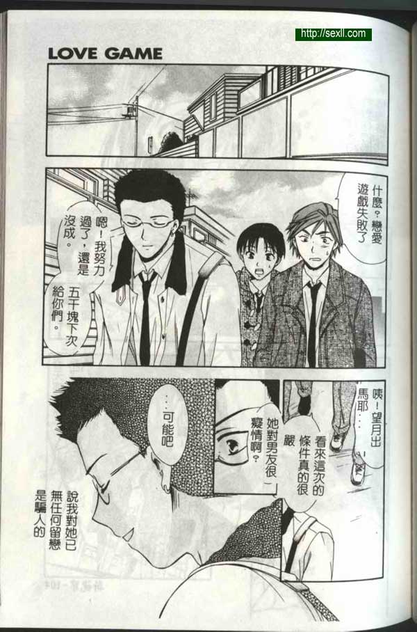 播放4