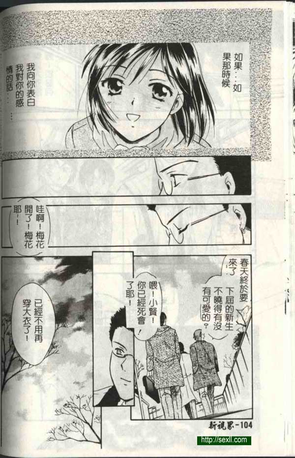 播放4