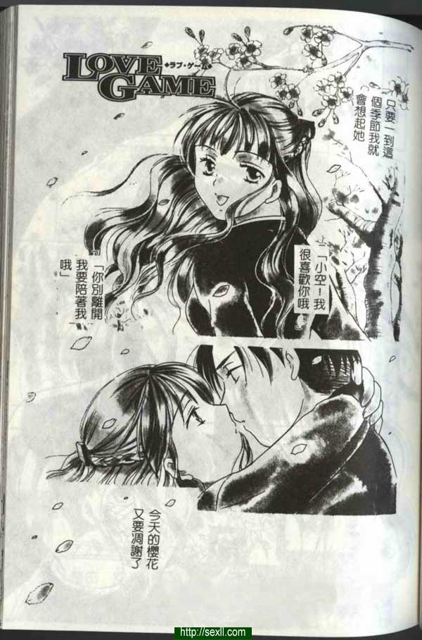 播放4