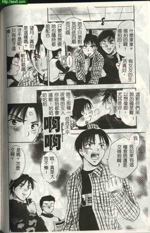 播放5