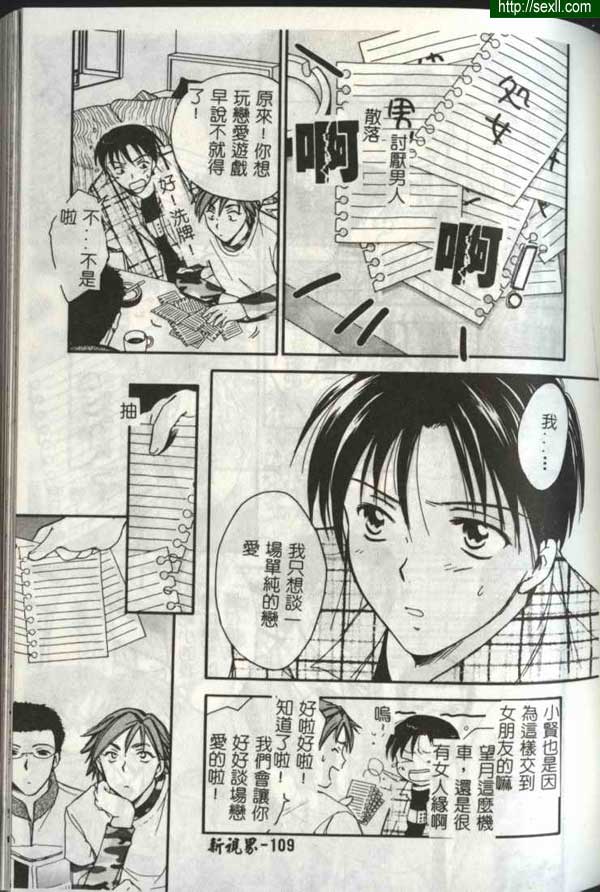 播放5