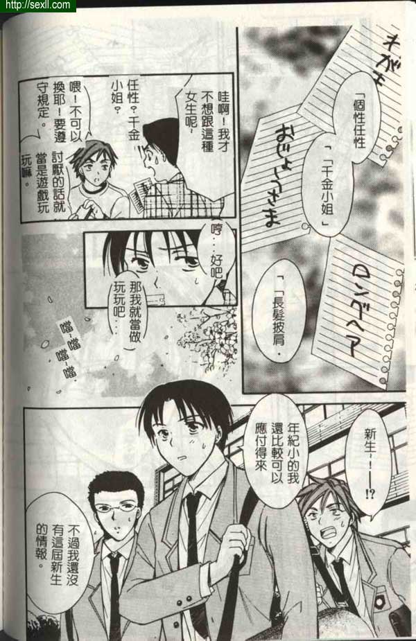播放5
