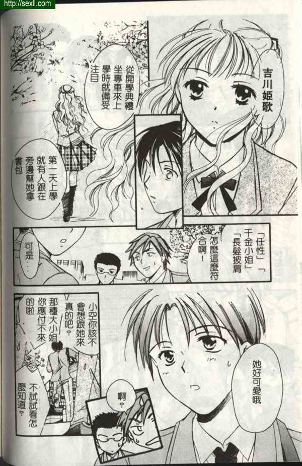 播放5