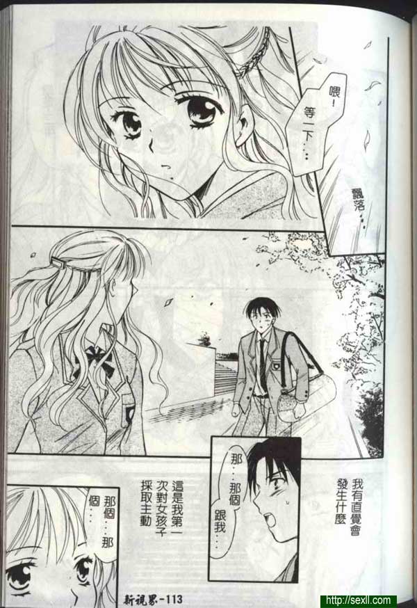 播放5