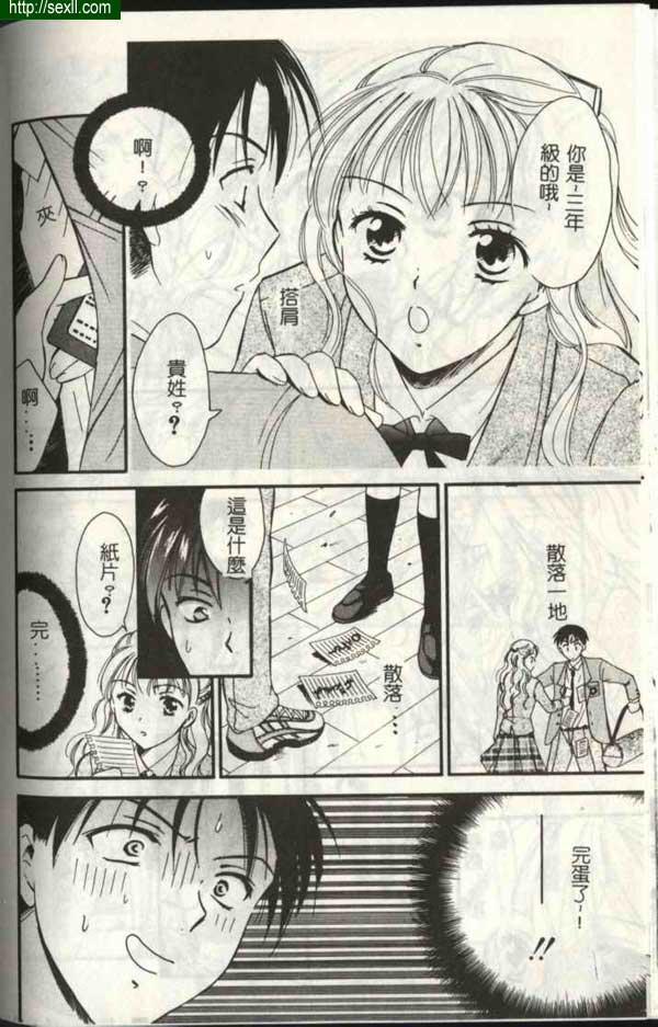 播放5