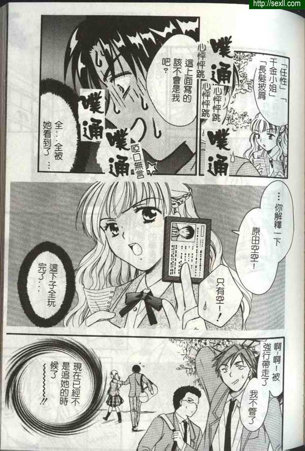 播放5