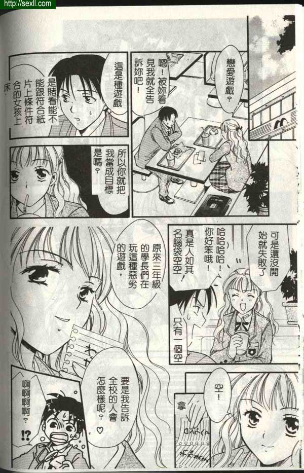 播放5