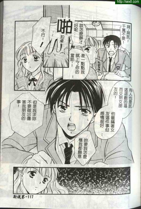 播放5