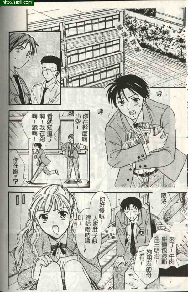 播放5