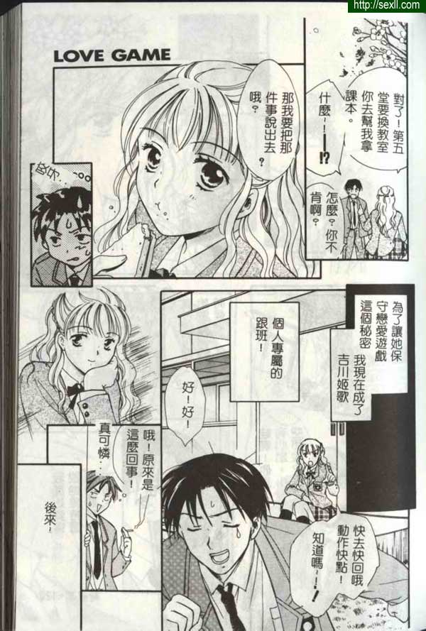 播放5