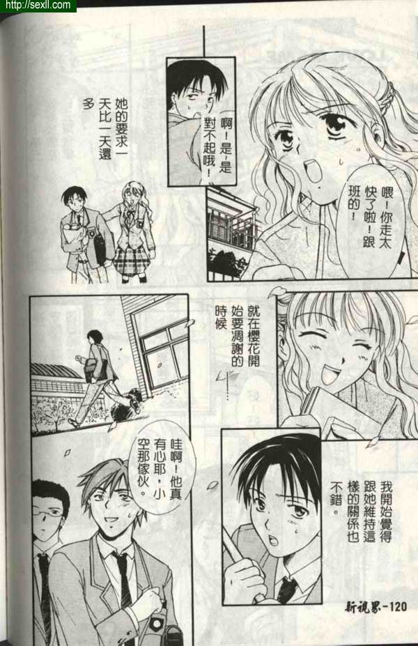 播放5
