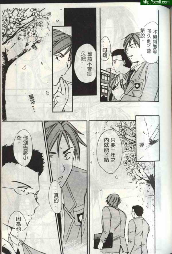 播放5