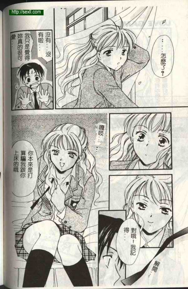 播放5