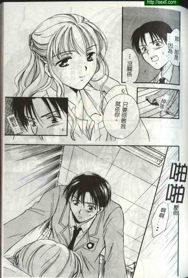 播放5