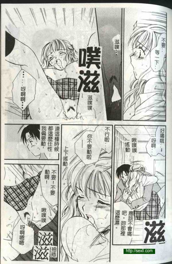 播放5