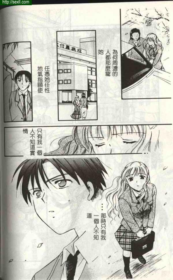 播放5