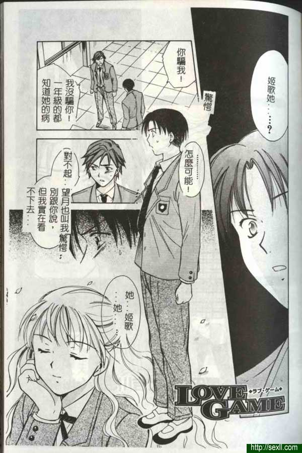 播放5