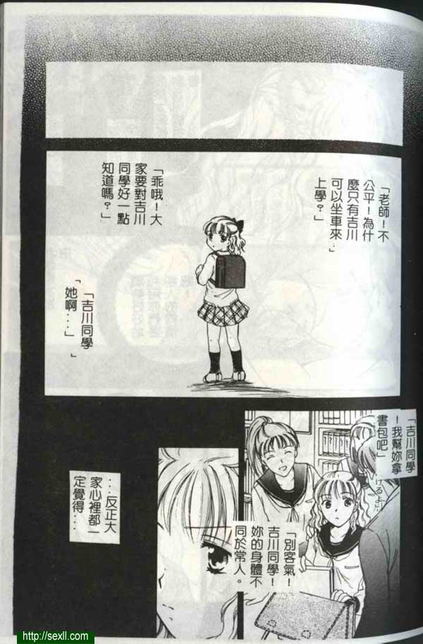 播放6