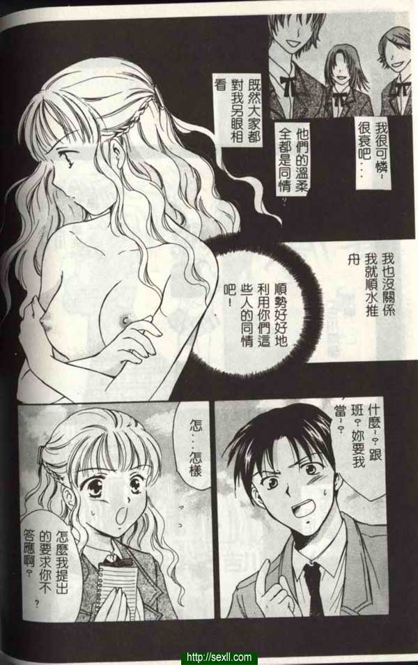 播放6