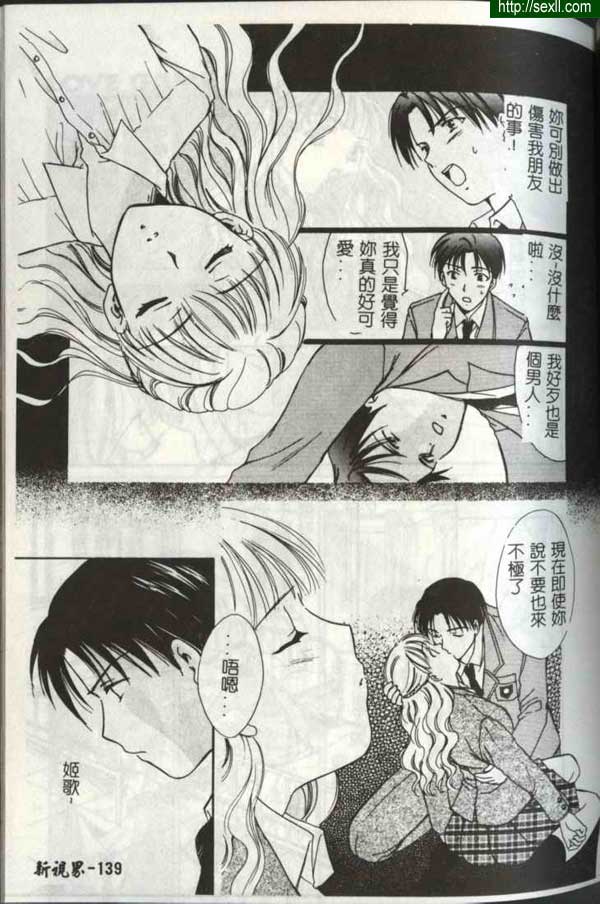 播放6